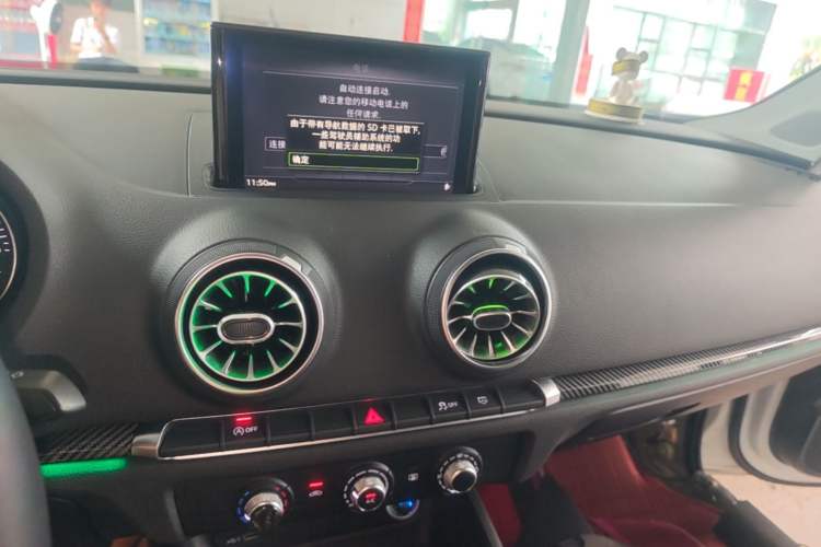 Used Audi A3 2020 Limousine 35 TFSI Ambition China VI Audio And AC Panel