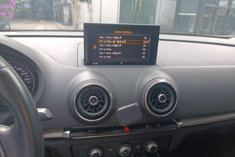 Used Audi A3 2020 Restyled Limousine 35 TFSI Ambition Version China VI Audio And AC Panel
