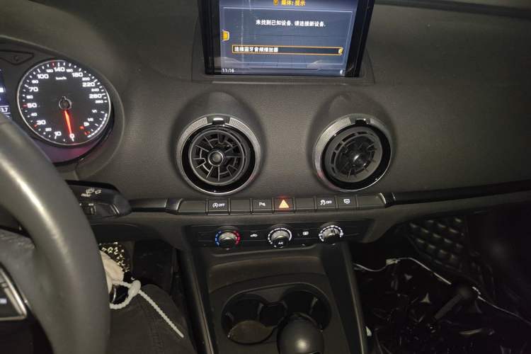Used Audi A3 2020 Limousine 35 TFSI Fashion Edition China VI Emission Standard Audio And AC Panel