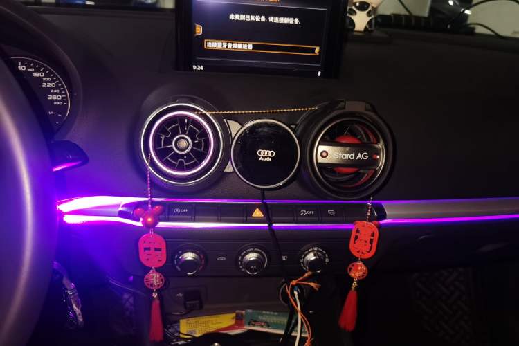 Used Audi A3 2020 Restyled Limousine 35 TFSI Ambition Version China VI Audio And AC Panel
