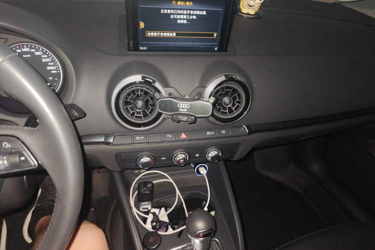 Used Audi A3 2020 Limousine 35 TFSI Fashion Edition China VI Emission Standard Audio And AC Panel