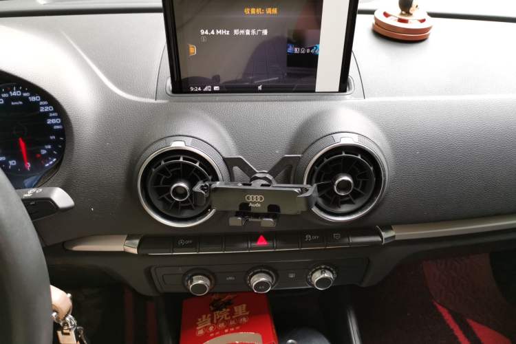 Used Audi A3 2020 Limousine 35 TFSI Ambition China VI Audio And AC Panel