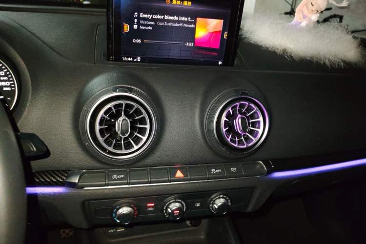 Used Audi A3 2020 Limousine 35 TFSI Ambition China VI Audio And AC Panel