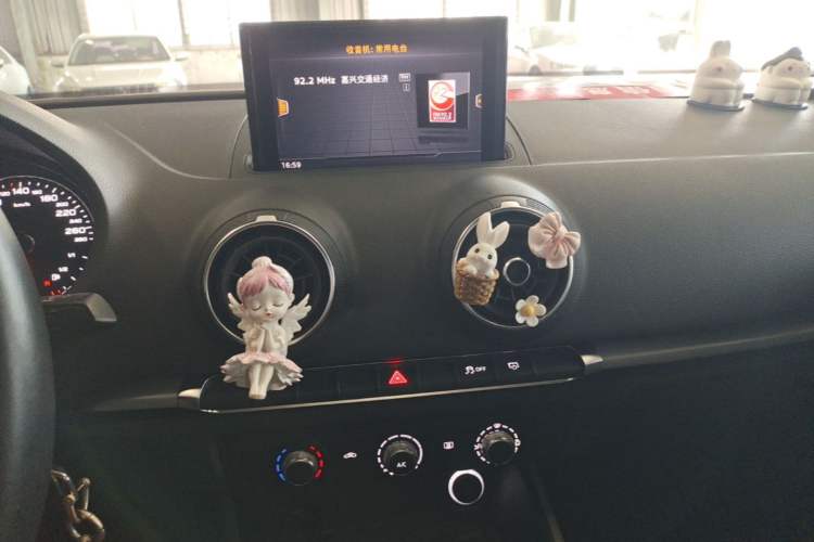 Used Audi A3 2020 Limousine 35 TFSI Ambition China VI Audio And AC Panel