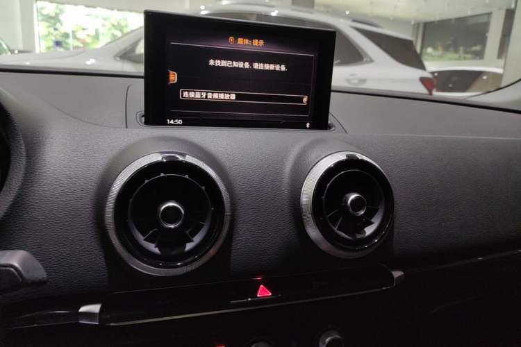 Used Audi A3 2020 Limousine 35 TFSI Fashion Edition China VI Emission Standard Audio And AC Panel