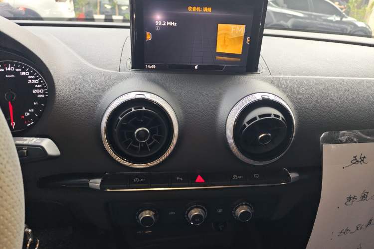 Used Audi A3 2020 Sportback 35 TFSI Fashion Edition China VI Emission Standard Audio And AC Panel