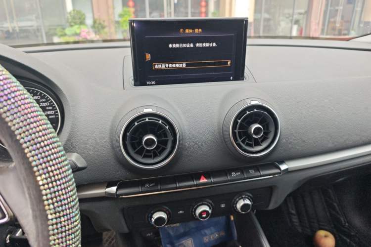 Used Audi A3 2020 Limousine 35 TFSI Ambition China VI Audio And AC Panel