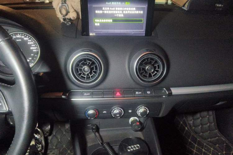 Used Audi A3 2020 Restyled Limousine 35 TFSI Ambition Version China VI Audio And AC Panel