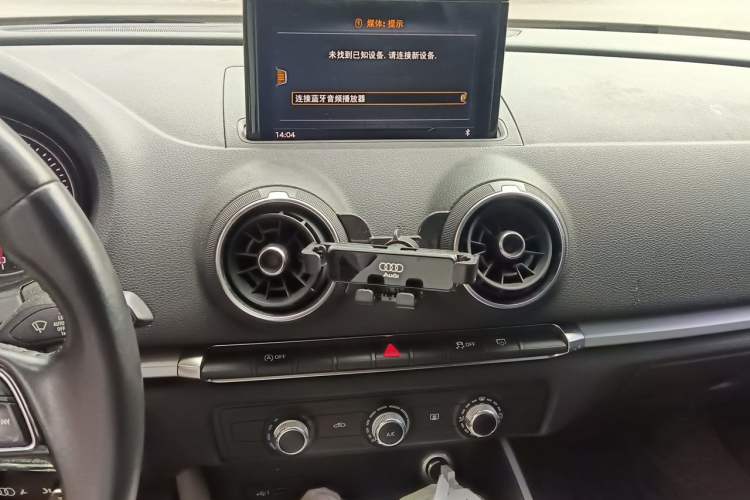 Used Audi A3 2020 Sportback 35 TFSI Ambition China VI Audio And AC Panel