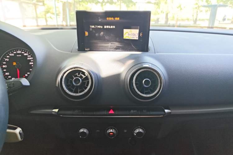 Used Audi A3 2020 Restyled Limousine 35 TFSI Ambition Version China VI Audio And AC Panel