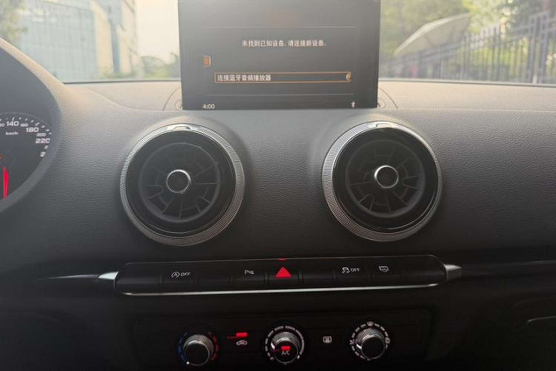 Used Audi A3 2020 Limousine 35 TFSI Fashion Edition China VI Emission Standard Audio And AC Panel