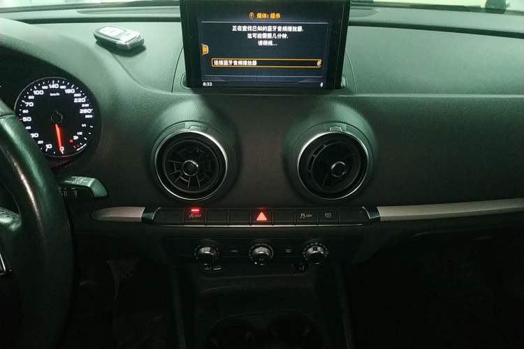 Used Audi A3 2020 Restyled Sportback 35 TFSI Entry-Level China VI Emission Standard Audio And AC Panel
