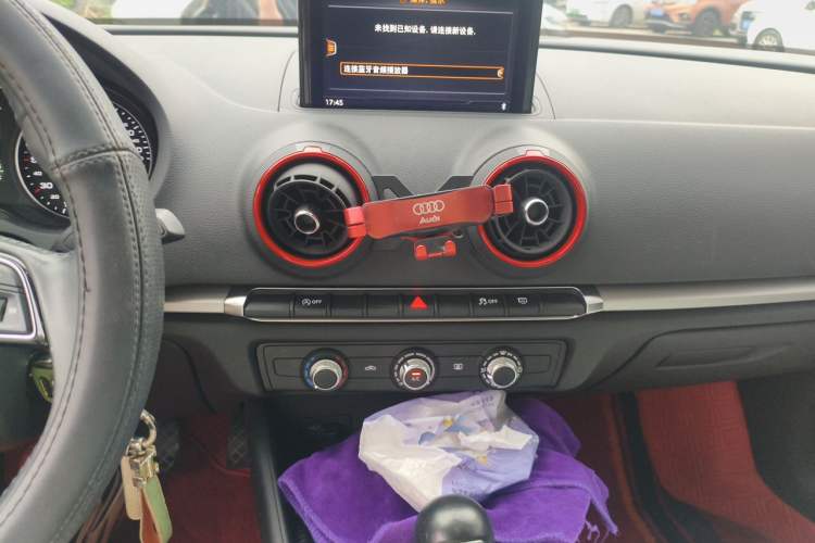 Used Audi A3 2020 Sportback 35 TFSI Ambition China VI Audio And AC Panel