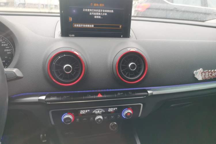 Used Audi A3 2020 Limousine 35 TFSI Sporty Version China VI Audio And AC Panel