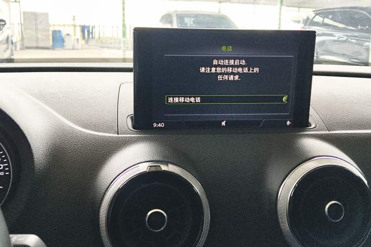 Used Audi A3 2020 Sportback 35 TFSI Fashion Edition China VI Emission Standard Audio And AC Panel
