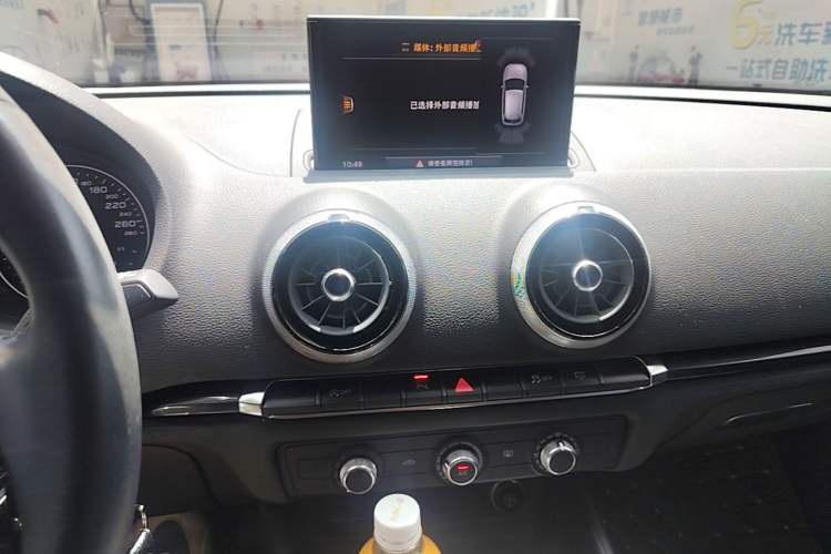 Used Audi A3 2020 Sportback 35 TFSI Fashion Edition China VI Emission Standard Audio And AC Panel