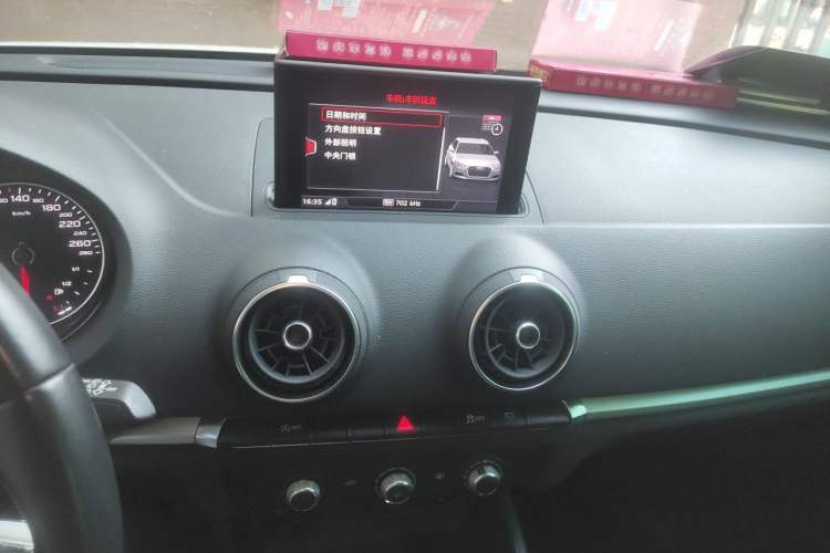 Used Audi A3 2020 Restyled Sportback 35 TFSI Entry-Level China VI Emission Standard Audio And AC Panel