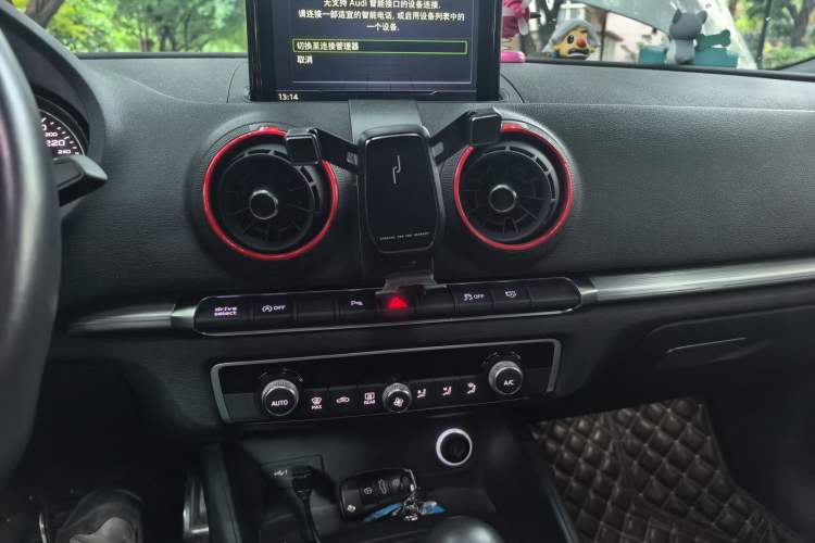 Used Audi A3 2020 Limousine 35 TFSI Sporty Version China VI Audio And AC Panel