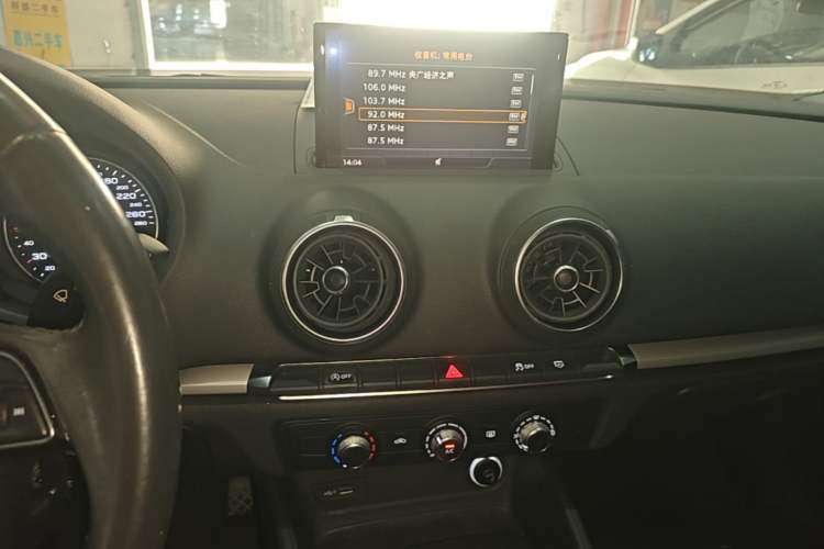Used Audi A3 2020 Limousine 35 TFSI Ambition China VI Audio And AC Panel