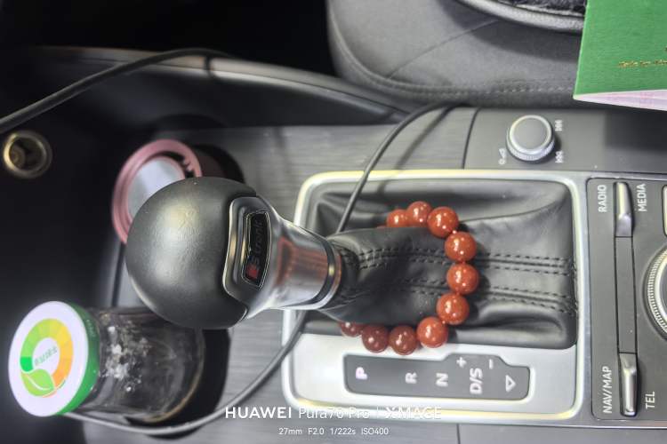 Used Audi A3 2020 Limousine 35 TFSI Ambition China VI Gear Lever