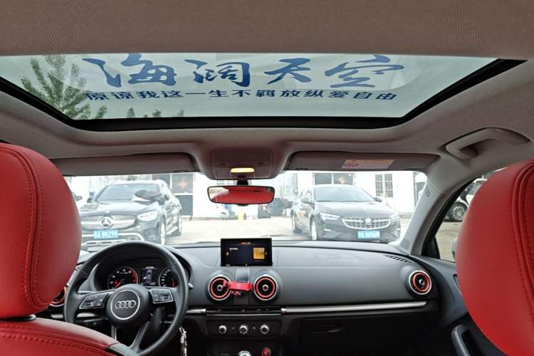 Used Audi A3 2020 Restyled Limousine 35 TFSI Ambition Version China VI Headliner
