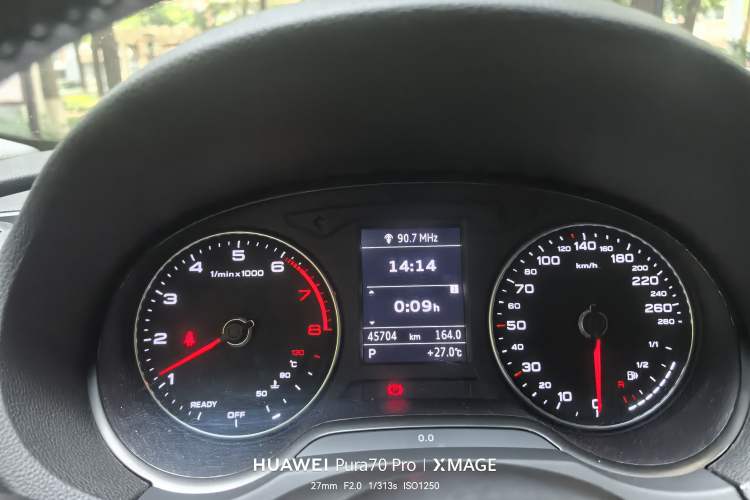 Used Audi A3 2020 Limousine 35 TFSI Ambition China VI Instrument Cluster