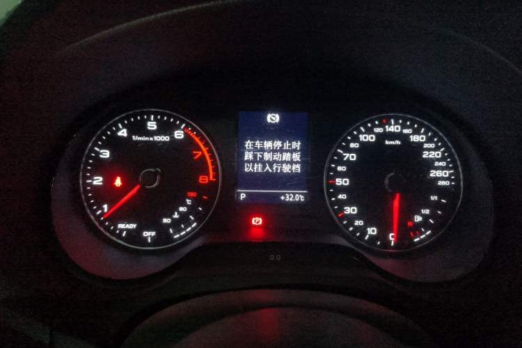 Used Audi A3 2020 Sportback 35 TFSI Ambition China VI Instrument Cluster