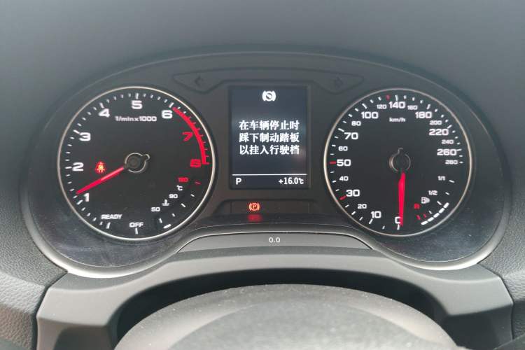 Used Audi A3 2020 Limousine 35 TFSI Ambition China VI Instrument Cluster