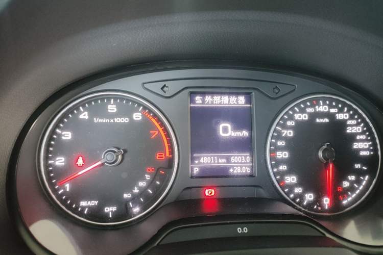 Used Audi A3 2020 Restyled Limousine 35 TFSI Ambition Version China VI Instrument Cluster