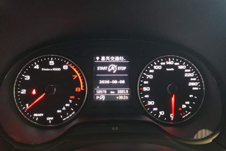 Used Audi A3 2020 Limousine 35 TFSI Ambition China VI Instrument Cluster