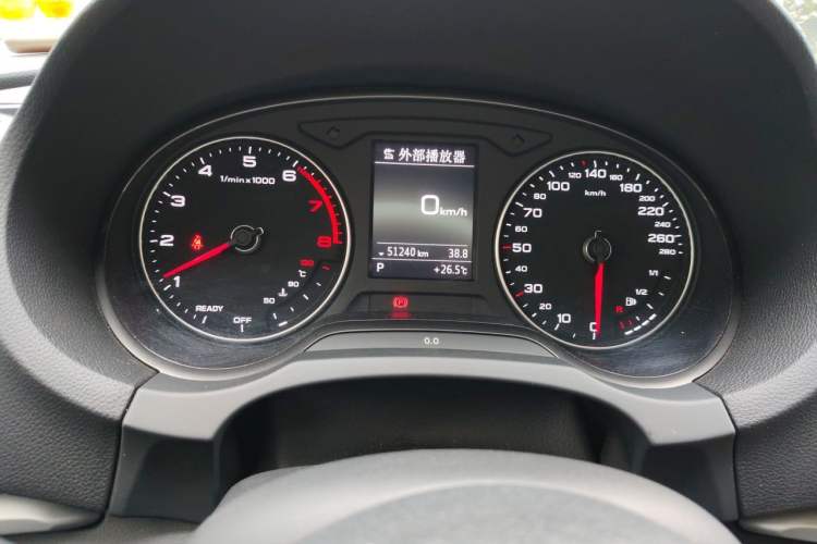 Used Audi A3 2020 Sportback 35 TFSI Ambition China VI Instrument Cluster