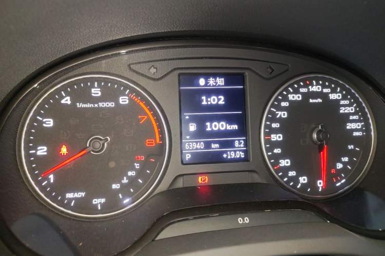 Used Audi A3 2020 Sportback 35 TFSI Ambition China VI Instrument Cluster