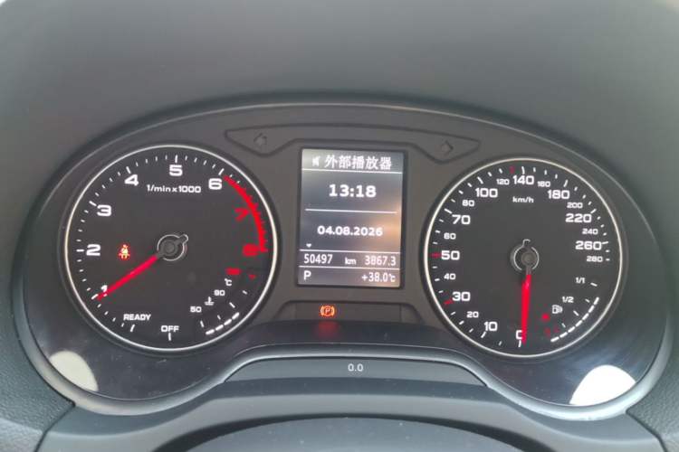 Used Audi A3 2020 Restyled Limousine 35 TFSI Ambition Version China VI Instrument Cluster