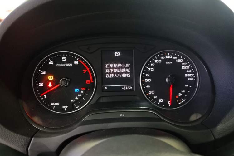 Used Audi A3 2020 Restyled Limousine 35 TFSI Ambition Version China VI Instrument Cluster