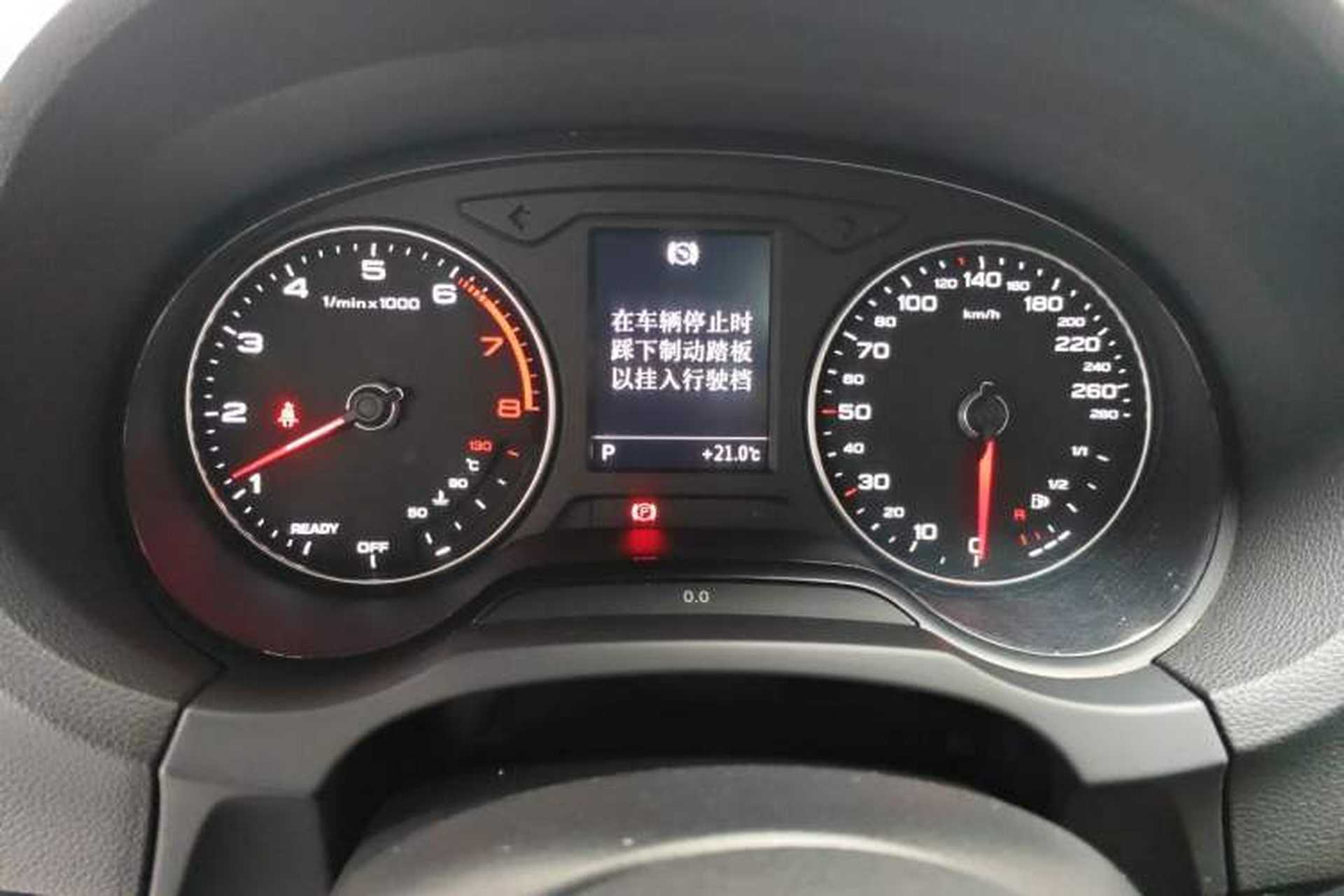Used Audi A3 2020 Sportback 35 TFSI Fashion Edition China VI Emission Standard Instrument Cluster