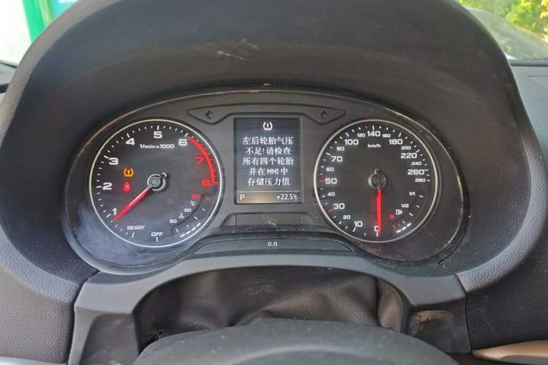 Used Audi A3 2020 Restyled Sportback 35 TFSI Entry-Level China VI Emission Standard Instrument Cluster