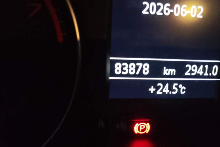 Used Audi A3 2020 Restyled Limousine 35 TFSI Ambition Version China VI Odometer Close Up