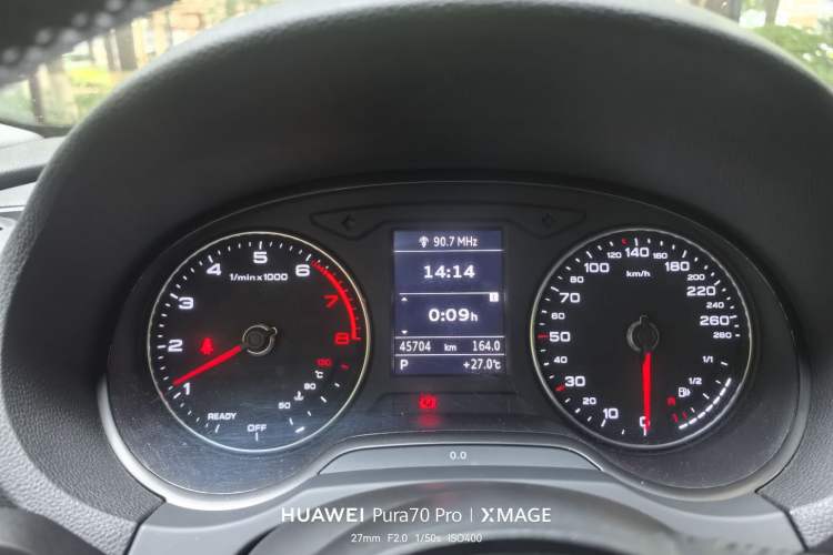 Used Audi A3 2020 Limousine 35 TFSI Ambition China VI Odometer Close Up