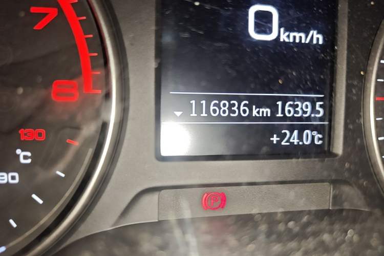 Used Audi A3 2020 Limousine 35 TFSI Style Edition China VI Emission Standard Odometer Close Up