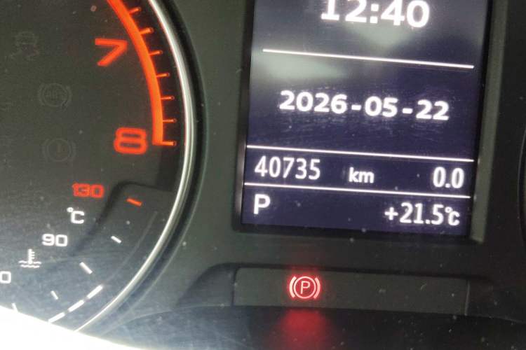 Used Audi A3 2020 Restyled Sportback 35 TFSI Entry-Level China VI Emission Standard Odometer Close Up