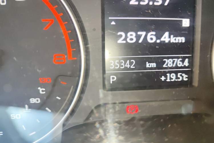 Used Audi A3 2020 Limousine 35 TFSI Ambition China VI Odometer Close Up