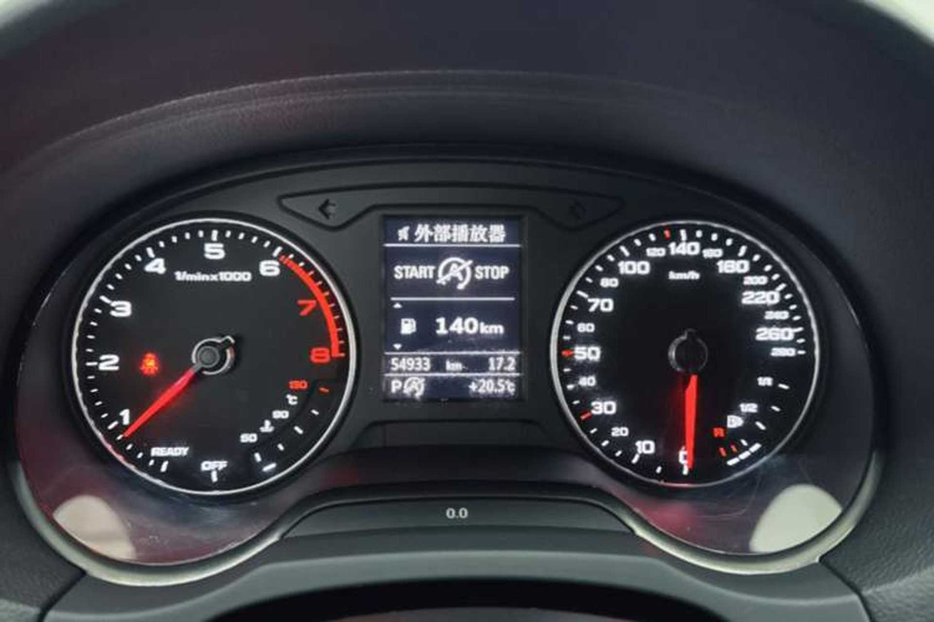 Used Audi A3 2020 Restyled Sportback 35 TFSI Entry-Level China VI Emission Standard Odometer Close Up