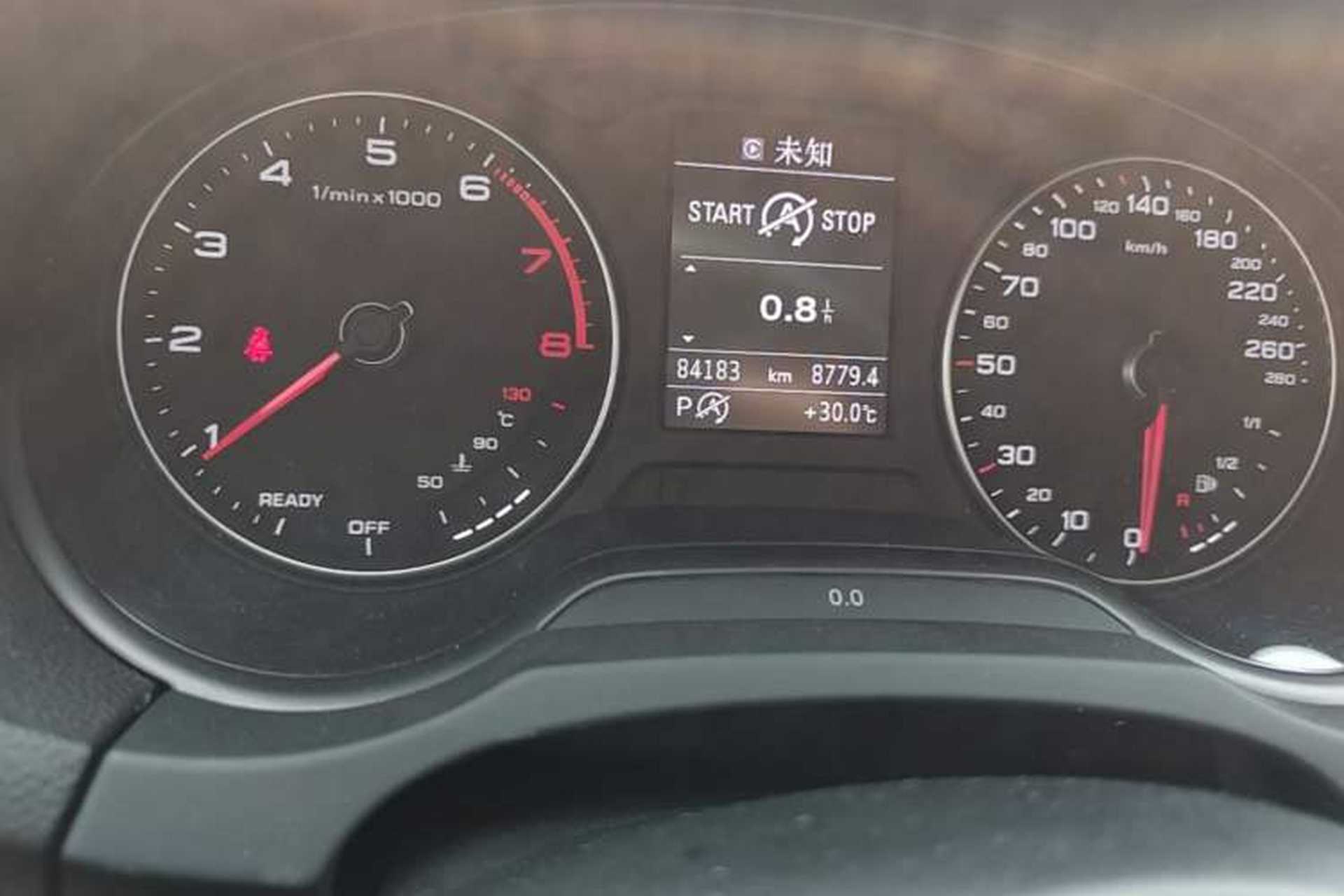 Used Audi A3 2020 Limousine 35 TFSI Fashion Edition China VI Emission Standard Odometer Close Up