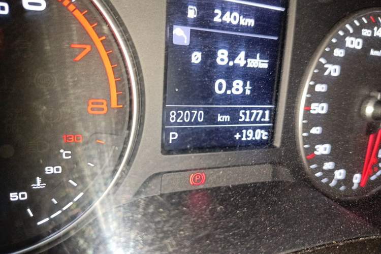 Used Audi A3 2020 Limousine 35 TFSI Ambition China VI Odometer Close Up