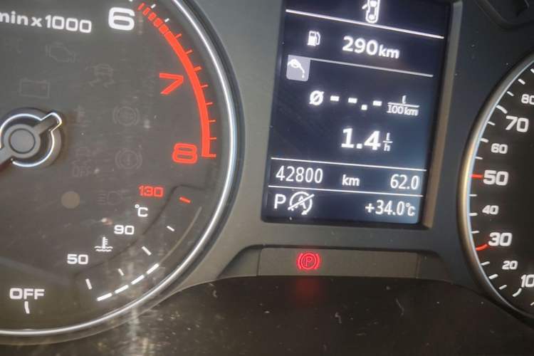Used Audi A3 2020 Restyled Sportback 35 TFSI Entry-Level China VI Emission Standard Odometer Close Up