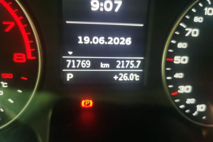 Used Audi A3 2020 Sportback 35 TFSI Fashion Edition China VI Emission Standard Odometer Close Up
