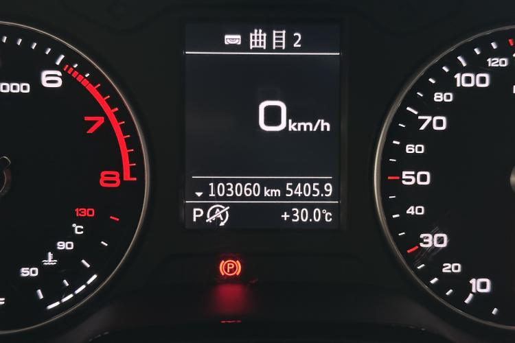 Used Audi A3 2020 Limousine 35 TFSI Fashion Edition China VI Emission Standard Odometer Close Up