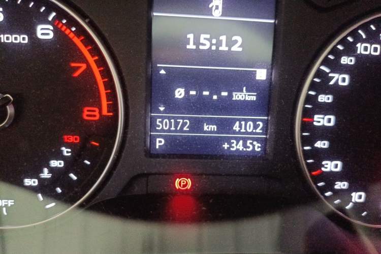 Used Audi A3 2020 Restyled Sportback 35 TFSI Entry-Level China VI Emission Standard Odometer Close Up