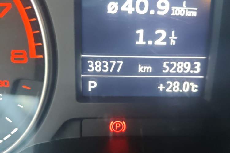 Used Audi A3 2020 Limousine 35 TFSI Style Edition China VI Emission Standard Odometer Close Up