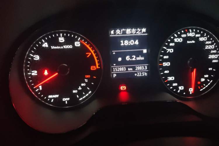 Used Audi A3 2020 Limousine 35 TFSI Fashion Edition China VI Emission Standard Odometer Close Up